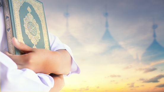 Detail Background Quran Nomer 11
