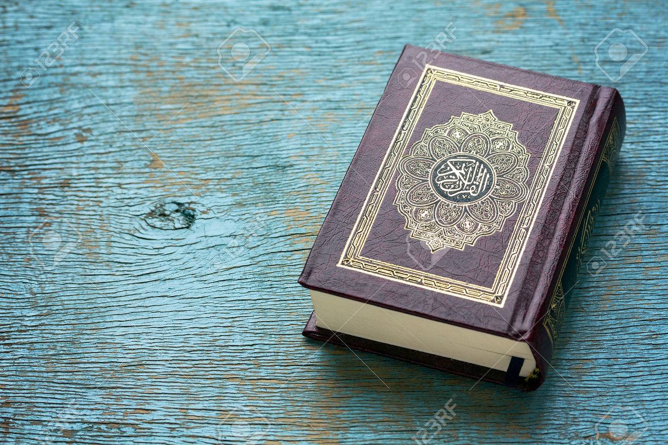 Detail Background Quran Nomer 23
