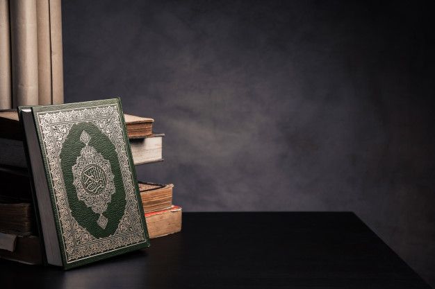 Detail Background Quran Nomer 36
