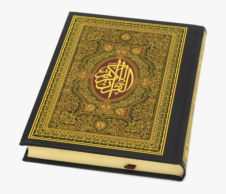 Detail Background Quran Nomer 45