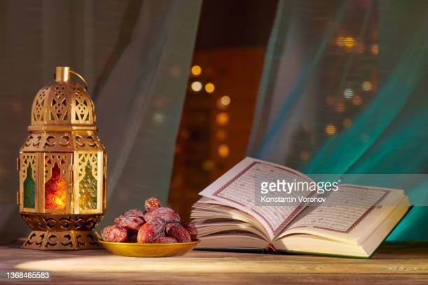 Detail Background Quran Nomer 49