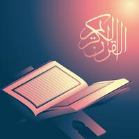 Detail Background Quran Nomer 54