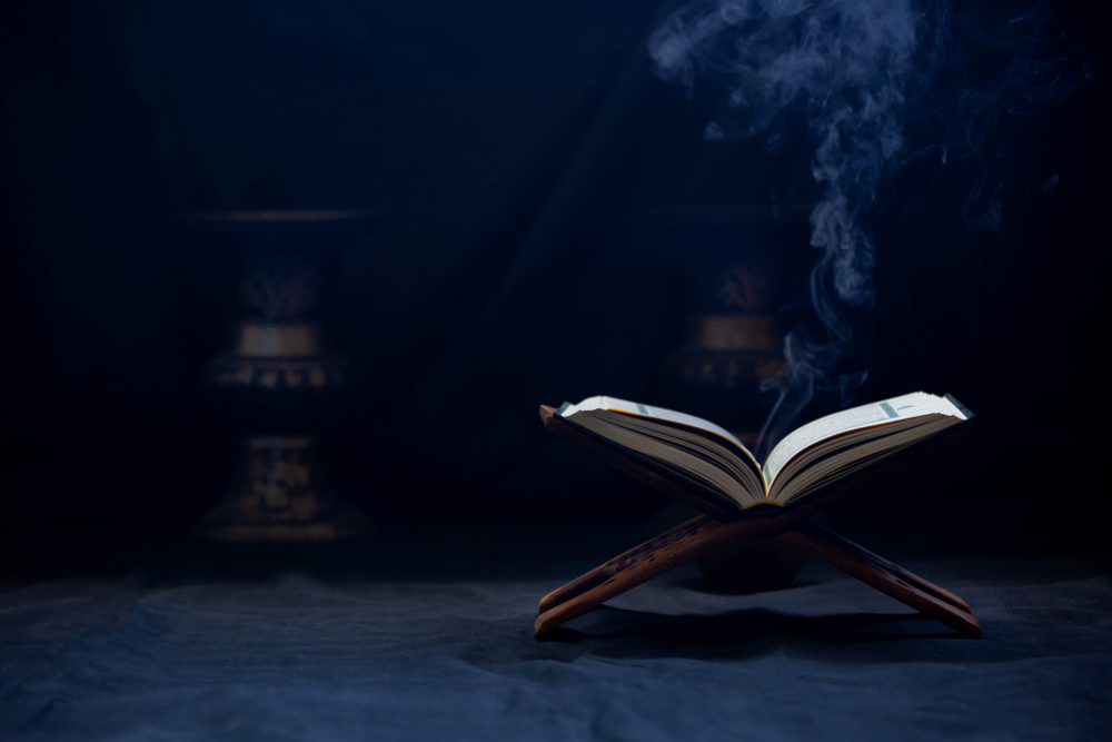 Detail Background Quran Nomer 9