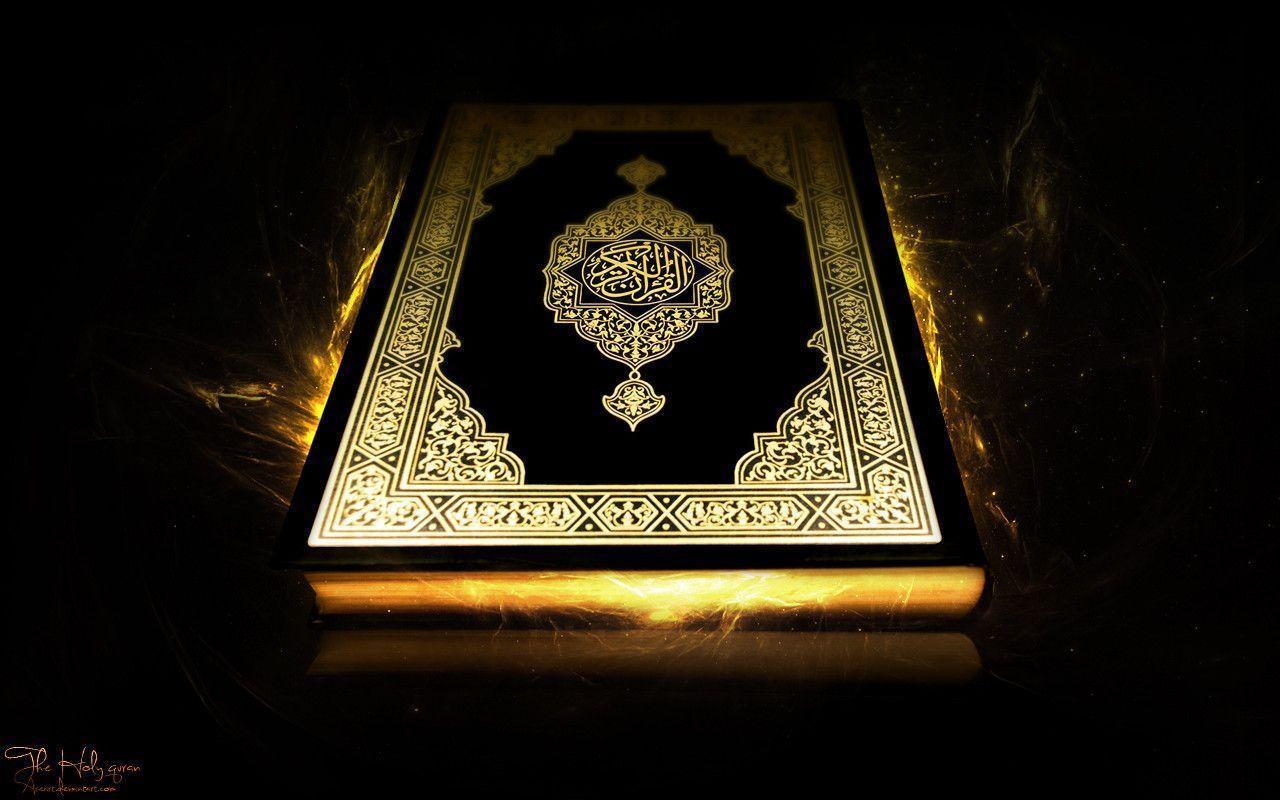 Detail Background Quran Hd Nomer 12