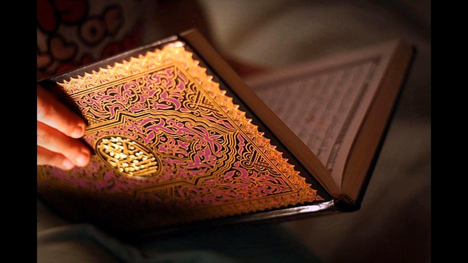 Detail Background Quran Hd Nomer 34