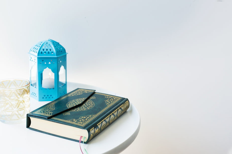 Detail Background Quran Hd Nomer 37