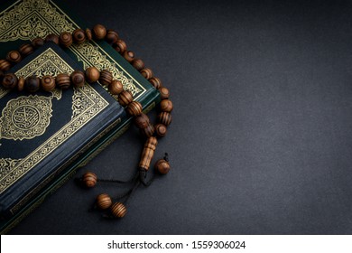 Detail Background Quran Hd Nomer 48