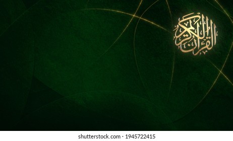 Detail Background Quran Hd Nomer 54