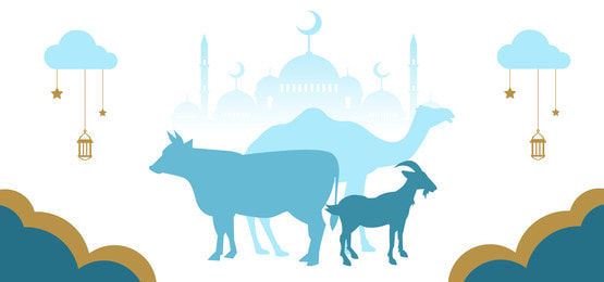 Detail Background Qurban Nomer 15