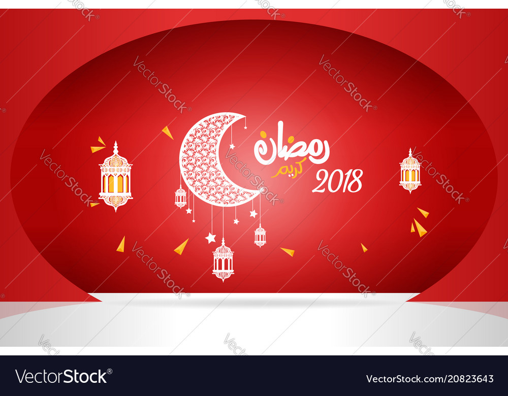 Detail Background Ramadan 2018 Nomer 3