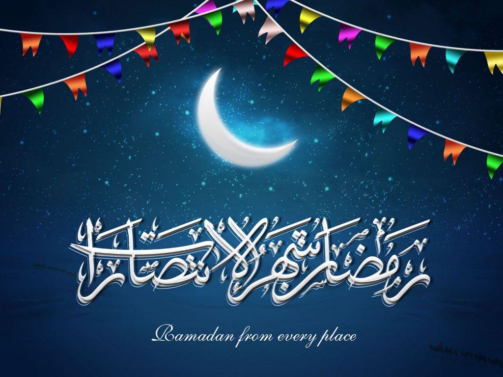 Detail Background Ramadan 2018 Nomer 47