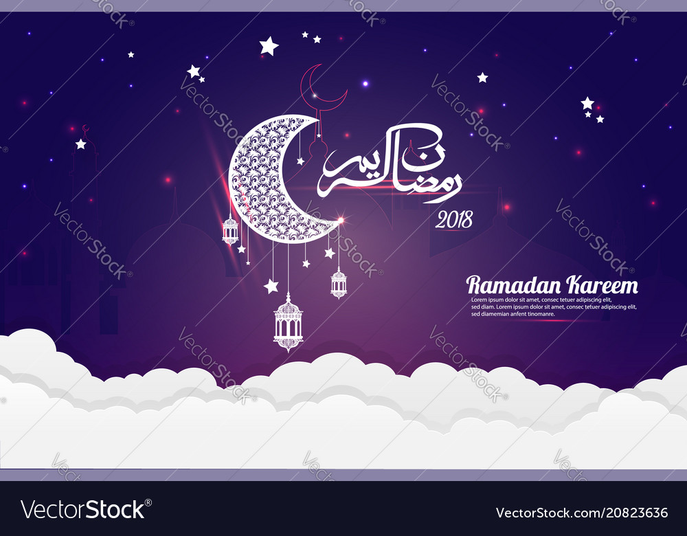 Detail Background Ramadan 2018 Nomer 6