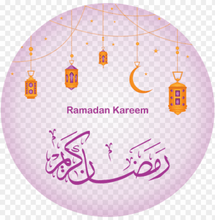 Detail Background Ramadan 2018 Nomer 56