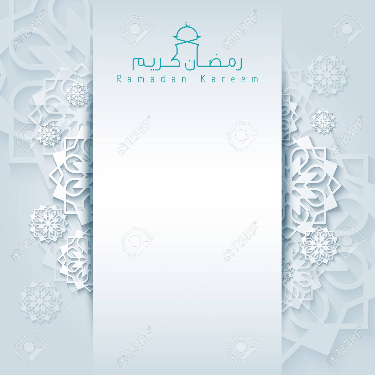 Detail Background Ramadan Nomer 23