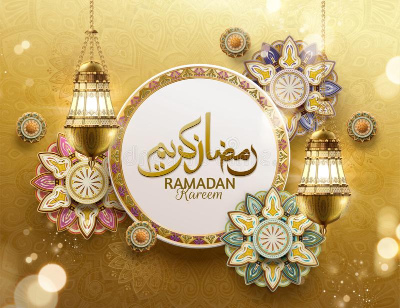Detail Background Ramadan Nomer 48