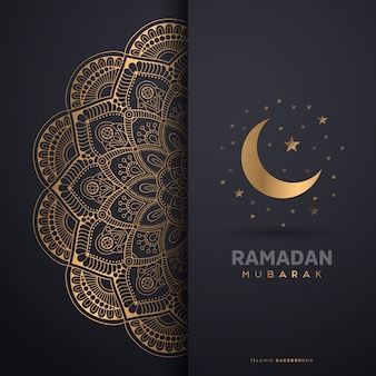 Detail Background Ramadan Hd Nomer 36