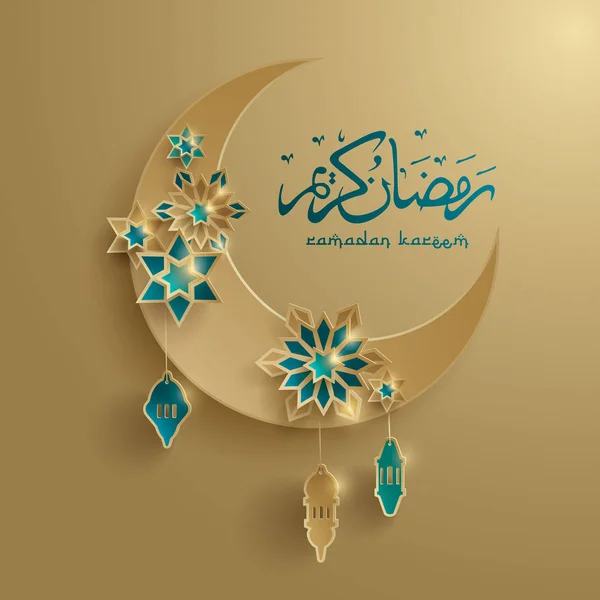 Detail Background Ramadan Hd Nomer 43