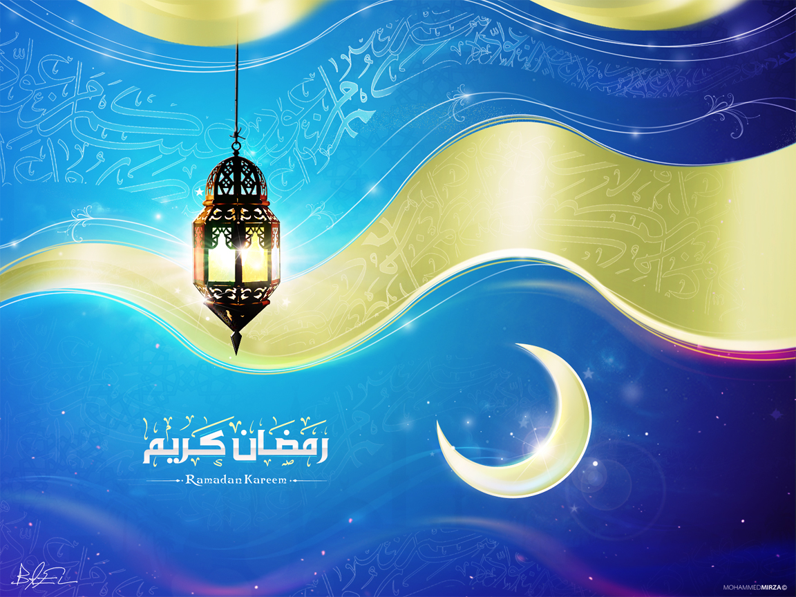 Detail Background Ramadan Hd Nomer 51