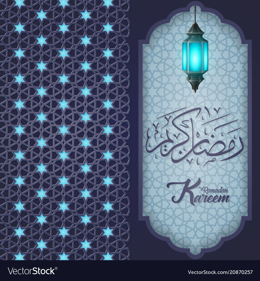 Detail Background Ramadan Hd Nomer 57