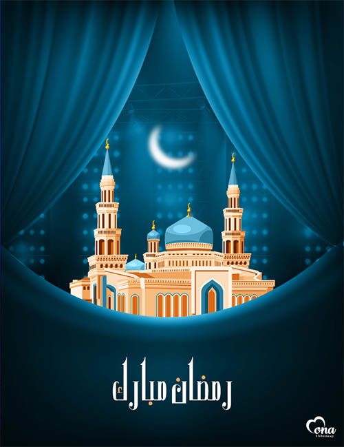 Background Ramadhan 2016 - KibrisPDR
