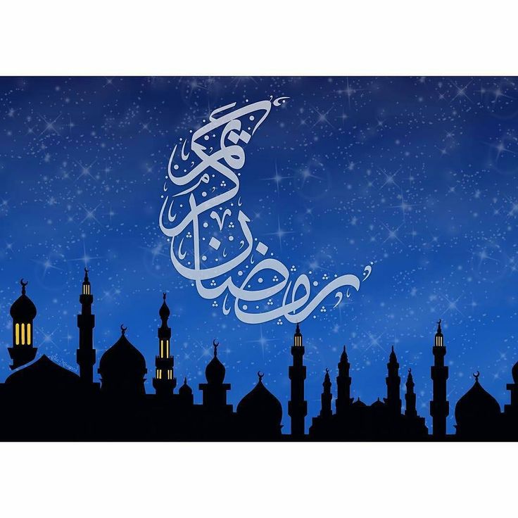 Detail Background Ramadhan 2016 Nomer 2