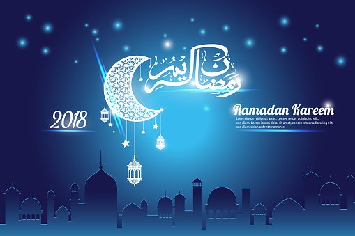 Detail Background Ramadhan 2016 Nomer 30