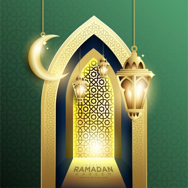 Detail Background Ramadhan 2016 Nomer 4