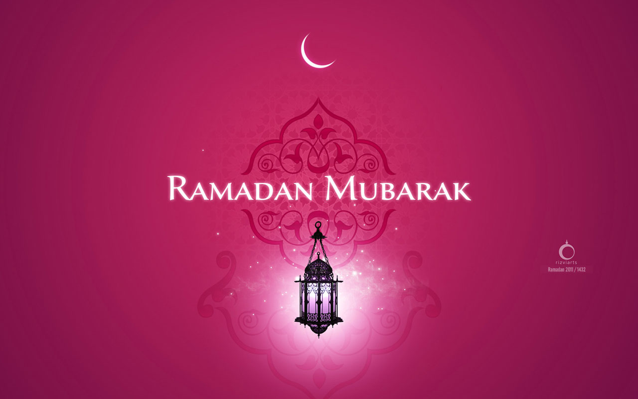 Detail Background Ramadhan 2016 Nomer 6