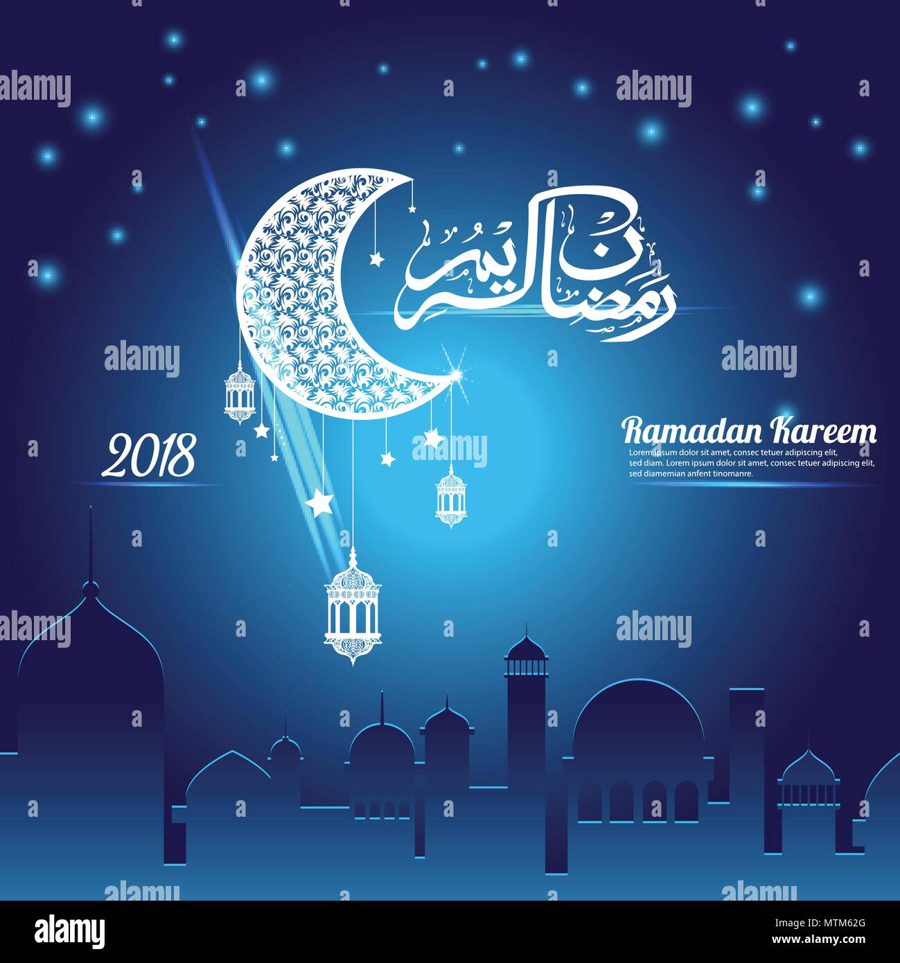 Detail Background Ramadhan 2018 Nomer 23