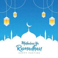 Detail Background Ramadhan Free Nomer 50