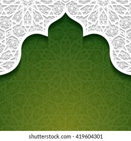 Detail Background Ramadhan Green Nomer 40