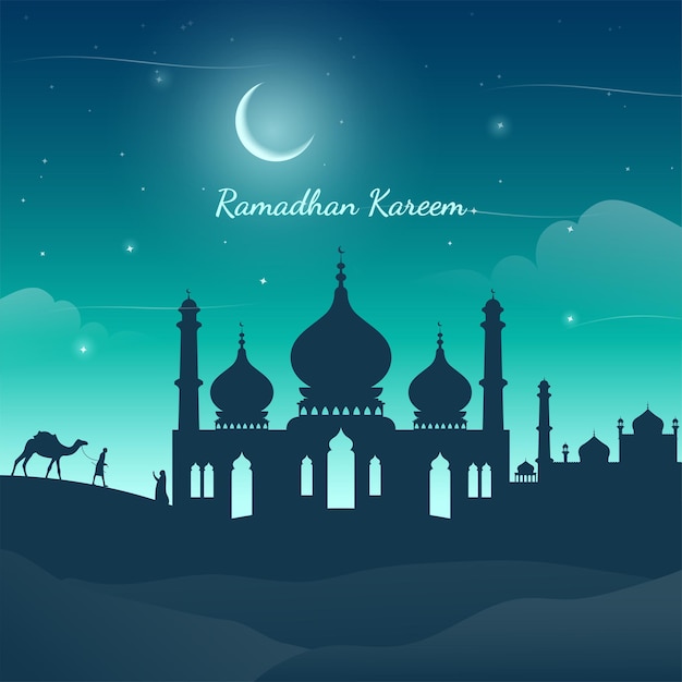 Detail Background Ramadhan Merah Nomer 32