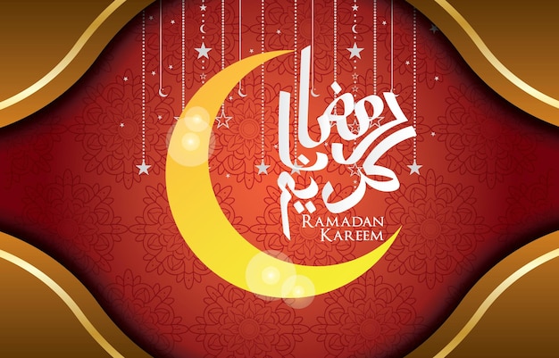 Detail Background Ramadhan Orange Nomer 32