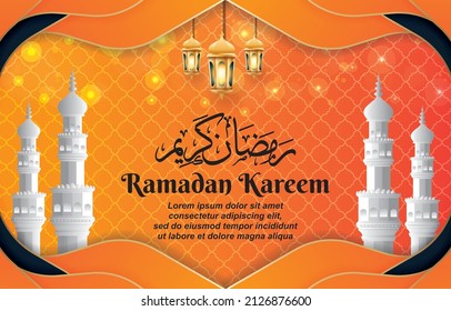 Detail Background Ramadhan Orange Nomer 34