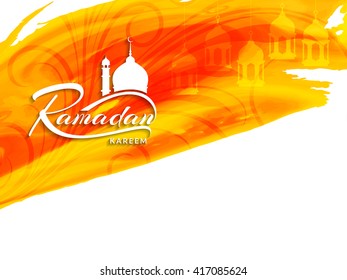 Detail Background Ramadhan Orange Nomer 39