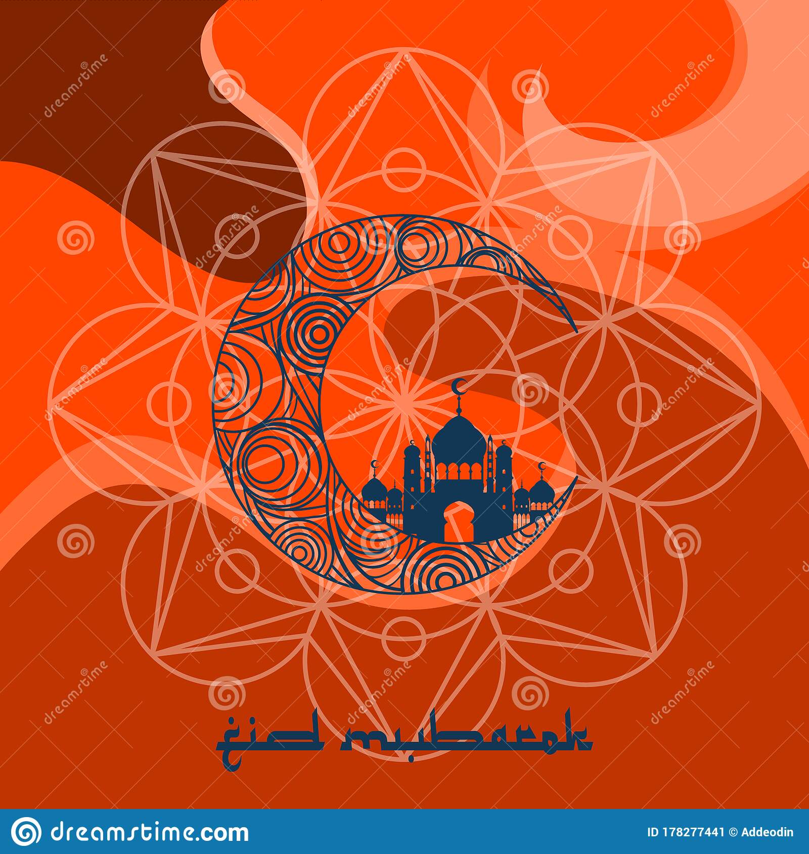 Detail Background Ramadhan Orange Nomer 43