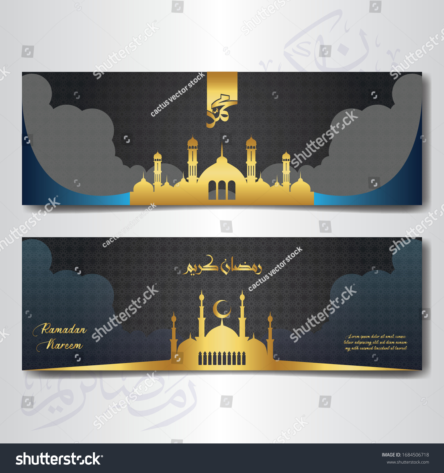 Detail Background Ramadhan Spanduk Nomer 6