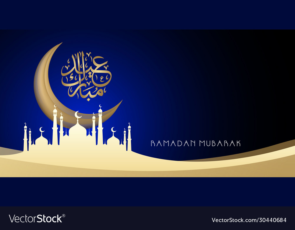 Detail Background Ramadhan Vector Nomer 30