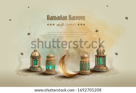 Detail Background Ramadhan Vector Nomer 55