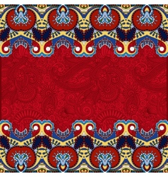 Detail Background Red Batik Nomer 31