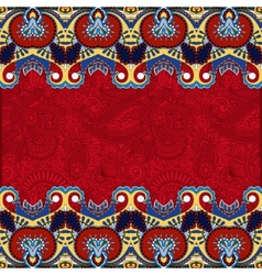 Detail Background Red Batik Nomer 31