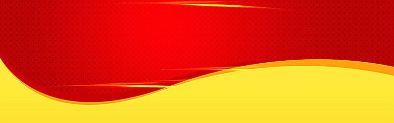 Detail Background Red Yellow Nomer 34