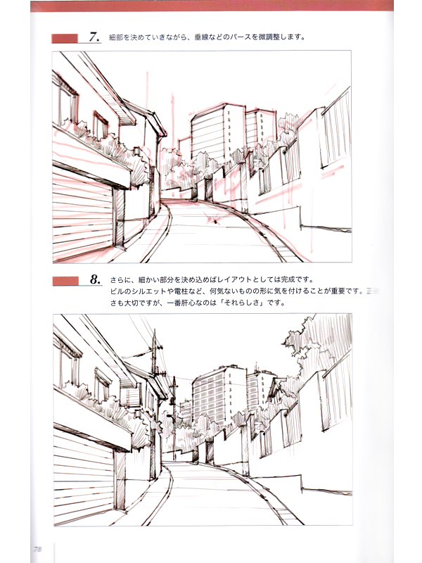 Detail Background Reference Nomer 16