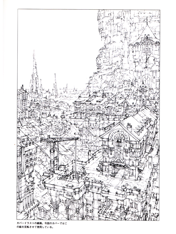 Detail Background Reference Nomer 22