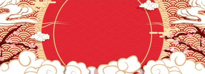 Detail Background Reuni Keren Nomer 19