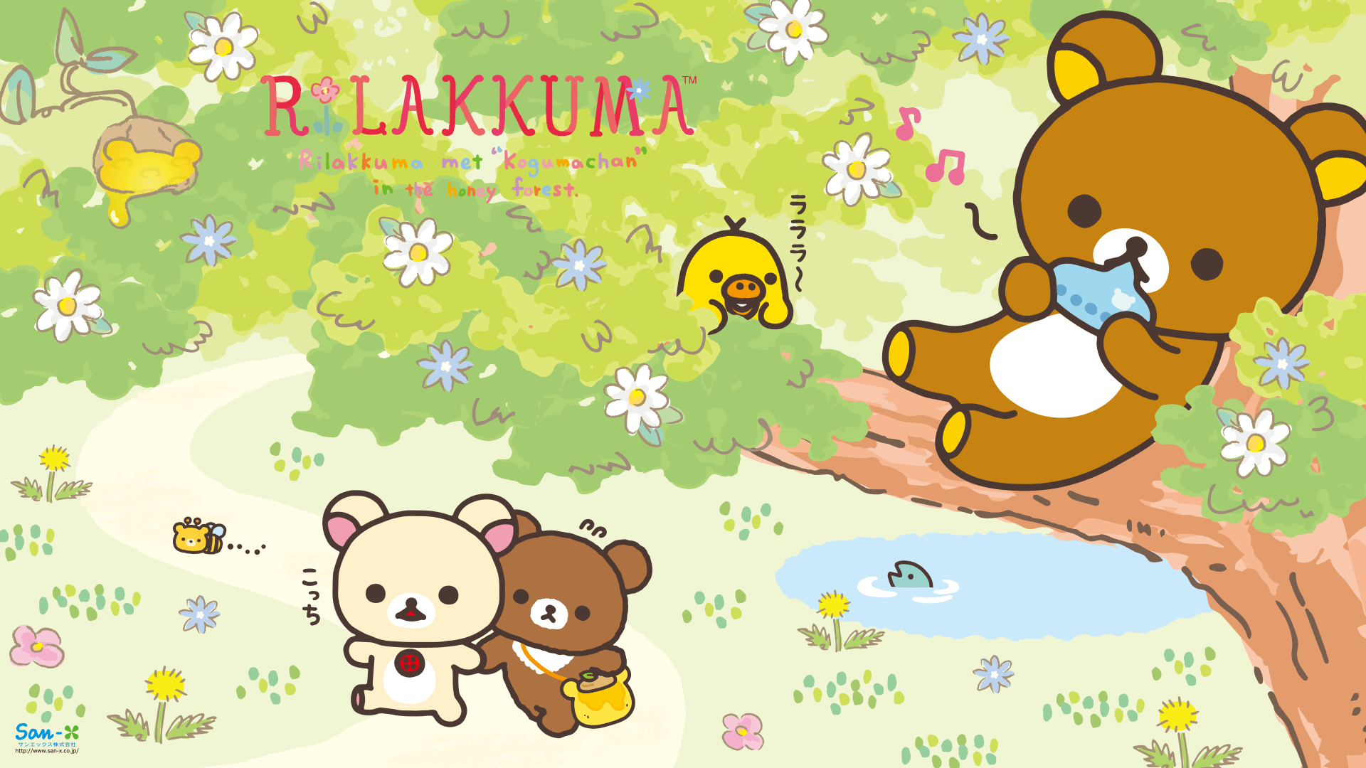 Detail Background Rilakkuma Nomer 2