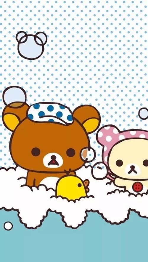 Detail Background Rilakkuma Nomer 21