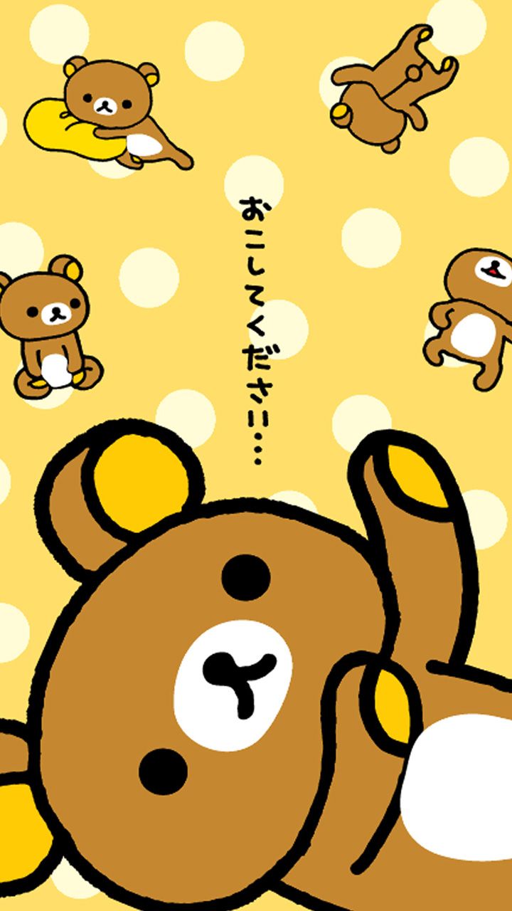 Detail Background Rilakkuma Nomer 8