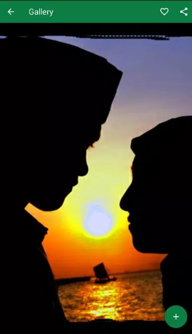 Detail Background Romantis Islami Nomer 3