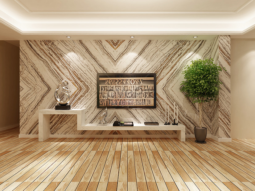 Background Ruangan - KibrisPDR